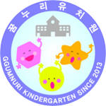 교포