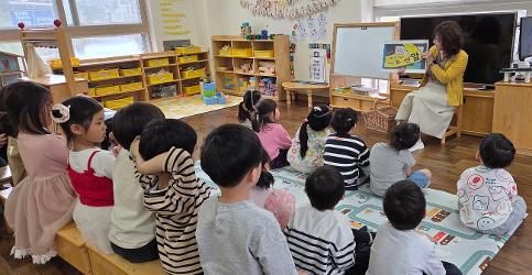 원장선생님 인성동화