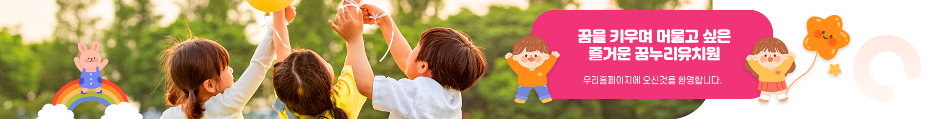 s_visual.png
